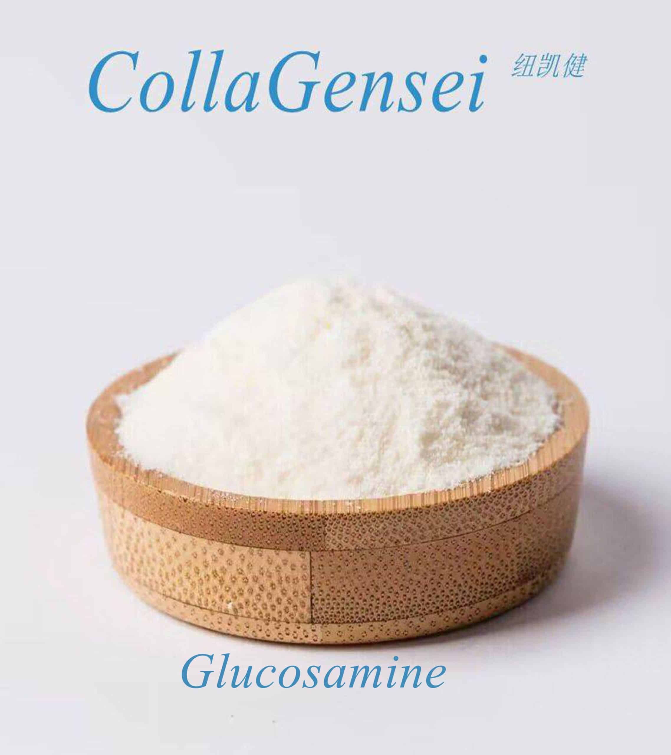Glucosamine