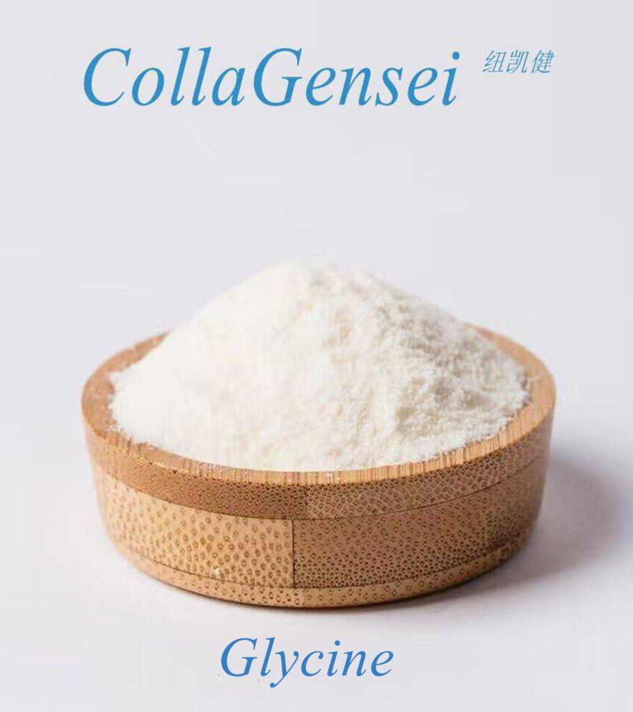 Glycine
