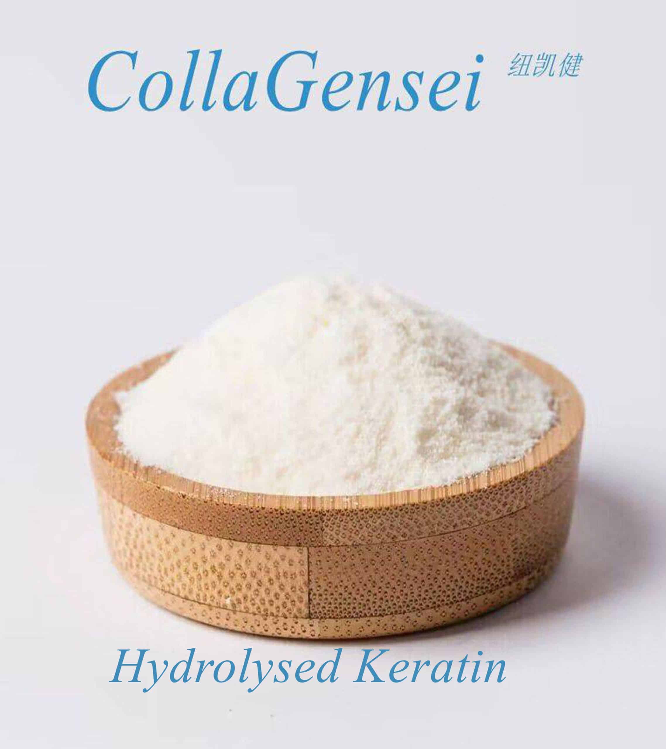 Keratin