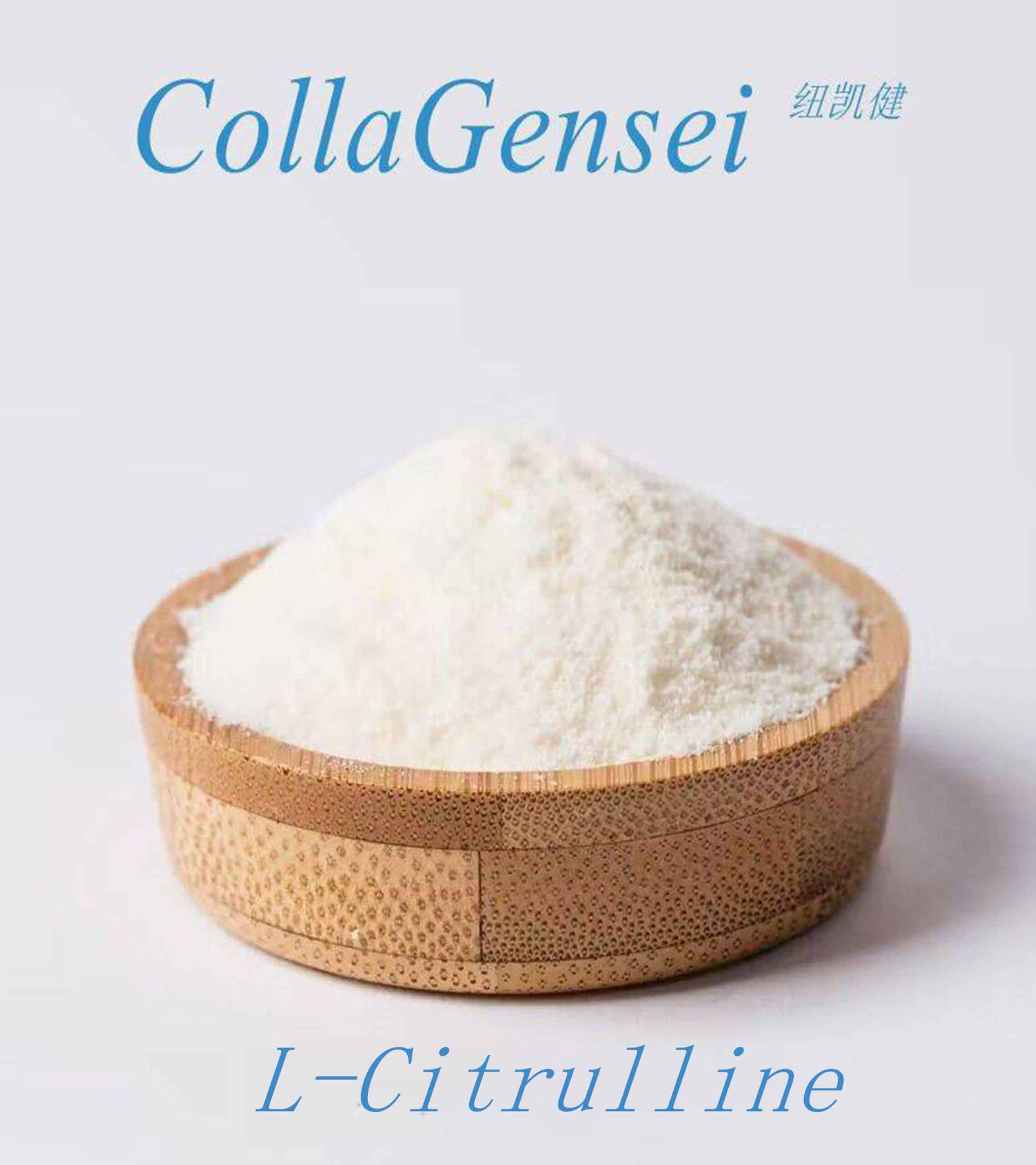 L-Citrulline VS L-Arginine