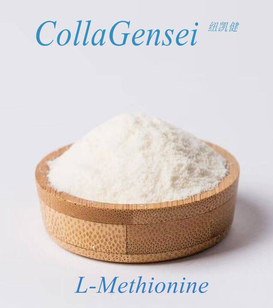 L-Methionine,