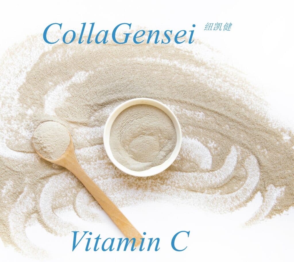 Vitamin C