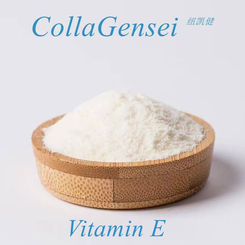 Comparing Vitamin E 50% CWS Beadlet and Vitamin E 50% CWS Powder: Understanding the Differences and Applications