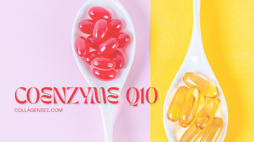 Coenzyme Q10